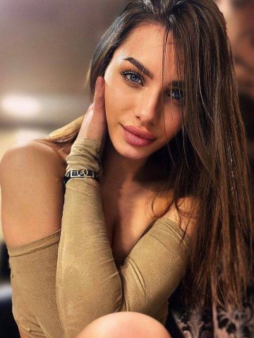 Амалия